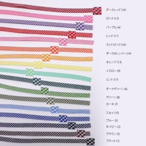 ( バイアステープ ) パステルチェックバイア...の詳細画像3