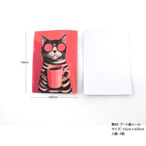 ( ステッカー ) サングラスネコ コレクショ...の詳細画像1