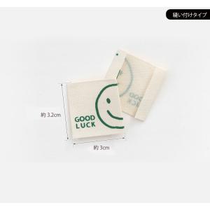 ( ラベル ) グッドラック (Good Lu...の詳細画像1