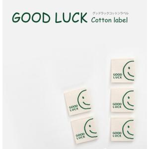 ( ラベル ) グッドラック (Good Lu...の詳細画像4