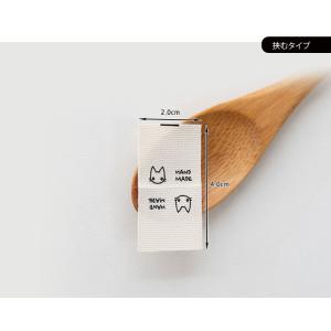( ラベル ) シンプルキャットコットンラベル...の詳細画像1
