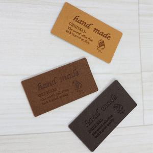 ハワイアンコード/キット/ハンドル/金具/ハマナカファインネット/メルヘンテープ 宅急便のみ発送】あみあみファインネットハマナカ ハワイアンコード ラ