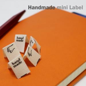 ( ラベル ) ハンドメイド(Handmade...の詳細画像5