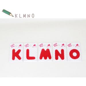 ( わくわくワードワッペン )Red KLMN...の詳細画像3