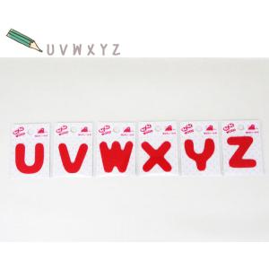 ( わくわくワードワッペン )Red UVWX...の詳細画像3