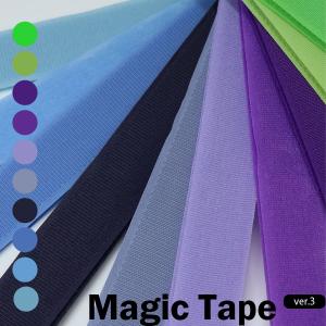 ( マジックテープ ) ver.3 マジックテープ 縫製用 【 商用利用可 】｜NESSHOME