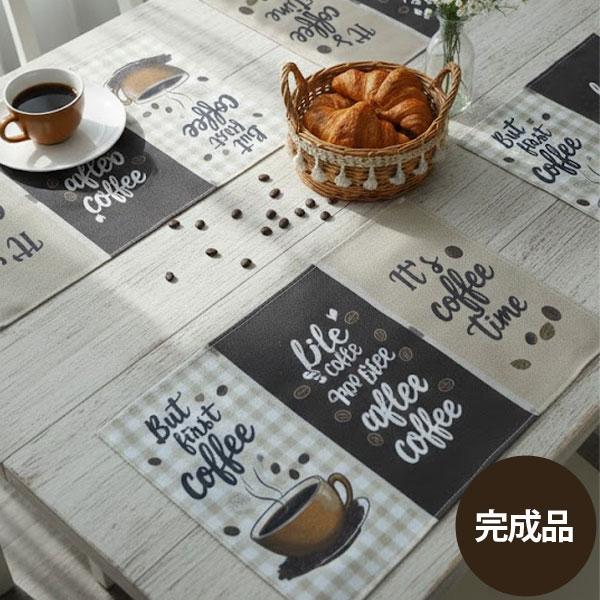 ( 雑貨 ) おうちカフェ ランチョンマット＆ガーランド セット  │ 完成品【 商用利用可 】