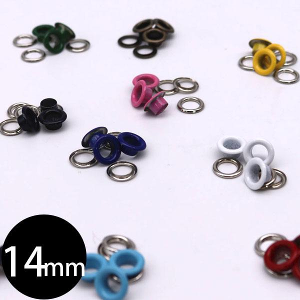 ( ボタン ) 14mm カラー ハトメ (10set)  │  14color  【 商用利用可 ...