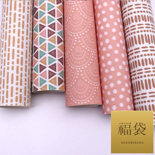 ( 福袋 ) Nordic fake leather（北欧 フェイク レザー） 5枚 │ 【 商用利...