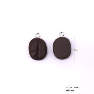 ( チャーム ) コーヒー豆 チャーム 1個 ...の詳細画像1