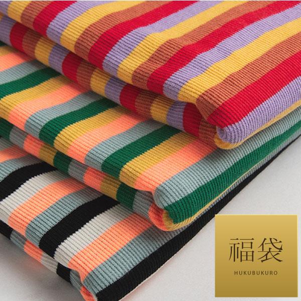 【お取り寄せ】( 福袋 ) カラフル 無蛍光スパンテレコ  福袋 │ 3color 【 商用利用可 ...