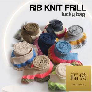 【お取り寄せ】( 福袋 ) ポップコーンカラー ...の商品画像