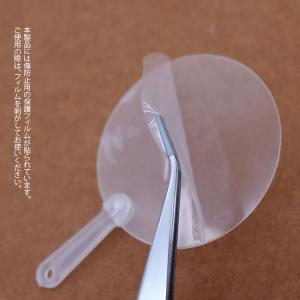 ( DIYパーツ ) 透明アクリル ミニうちわ...の詳細画像3