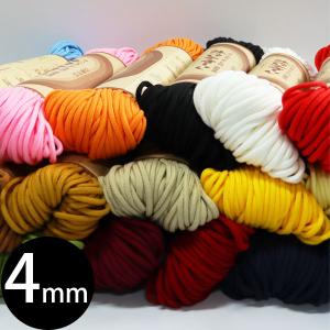 ( アクリル紐 ) 4mm 丸ひも ポイントヤーン （20種類） 【 商用利用可 】