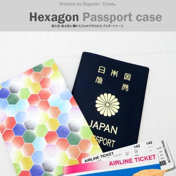 ( Paperwalletペーパーウォレット ) Hexagonパスポートカバー( Printed ...