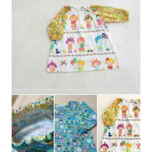 ( 型紙 )子供スモック(110cm/120c...の詳細画像2