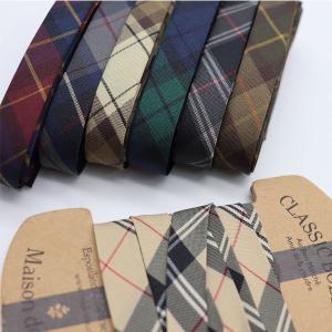 ( バイアステープ ) マドラスチェックバイアステープ