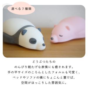 アームレスト スクイーズ ぷにくま ぷにしば ...の詳細画像3