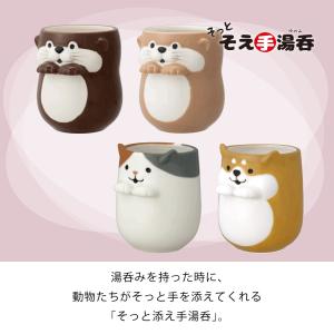 湯呑 コップ 陶器 タンブラー 電子レンジ対応...の詳細画像1