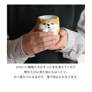 湯呑 コップ 陶器 タンブラー 電子レンジ対応...の詳細画像2