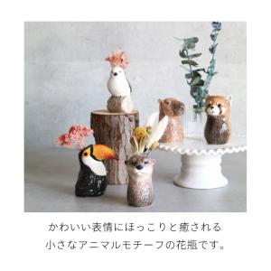 一輪挿し 花瓶 アニマルベース 小物入れ ペン...の詳細画像1