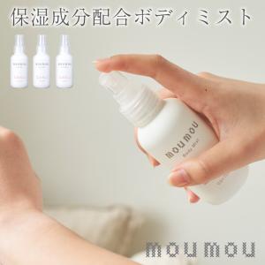 三基商事/ミキプルーン 薬用クリーム スキンウェル (薬用クリーム 40 N