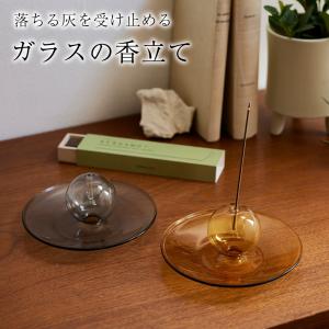 キキララ グッズ リトルツインスターズ サンリオ 香炉 おしゃれ