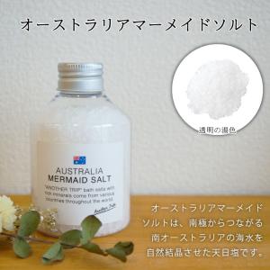 ギフトセット バスソルト 女性 雑貨 プレゼン...の詳細画像4