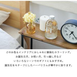 ハーバリウム 誕生石 バースカラー プリザーブ...の詳細画像4
