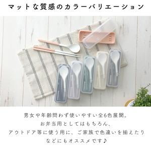 カトラリー お箸 スプーン セット 折り畳み ...の詳細画像4