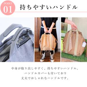 リュック デイパック リュックサック バックパ...の詳細画像2