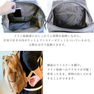 リュック デイパック リュックサック バックパ...の詳細画像4