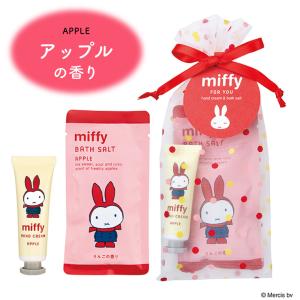 ミッフィー ギフトセット ハンドクリーム 入浴...の詳細画像5