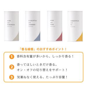 お香 線香 スティック 120本 大容量 アロ...の詳細画像2