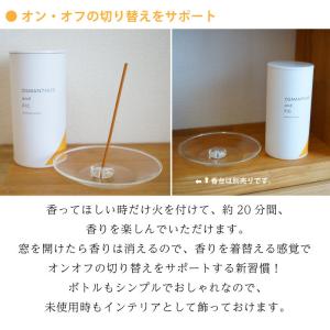 お香 線香 スティック 120本 大容量 アロ...の詳細画像4