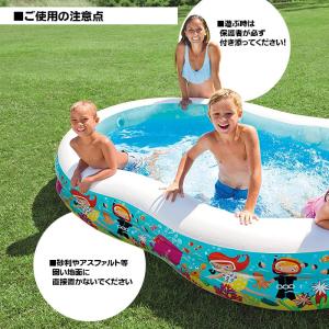 インテックス ビニールプール INTEX スイ...の詳細画像3