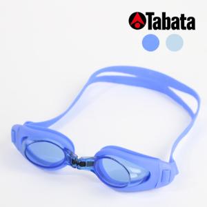 タバタ スイミングゴーグル tabata YEE SWIMMING GOGGLE Y-7209 コンパクトサイズ 屋外 屋内 水泳 プール｜nest001