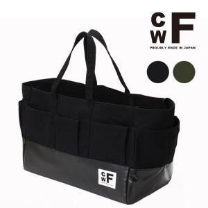 [残りわずか]シーダブルエフ トートバッグ CWF HD TOTE XL Olive Drad Black 大型 コットンキャンバス ツール ギア収納 パッキング 運搬 キャンプ アウトドア｜nest001