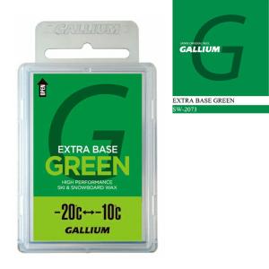 ガリウム GALLIUM EXTRA BASE GREEN 100g  ベースワックス SW-2073 スノーボード スキー メンテナンス用品 チューニング 日本正規品｜nest001