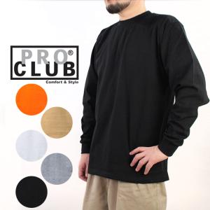 プロクラブ Tシャツ ロンT PRO CLUB L/S HEAVY WEIGHT(dz) - Tee #114 Black Grey Musterd Yellow Orange White ヘビーウェイト 長袖 S/M/L/XL/XXL｜nest001