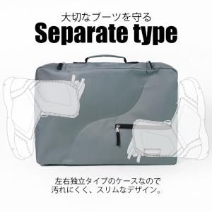 スノーボード用ブーツケース2 sketch B...の詳細画像1