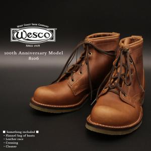 ウエスコ ワークブーツ WESCO 100th Anniversary Model 8106D Brown Dワイズ 記念モデル 100周年 本革 レザー 茶色メンズ 男性 靴 秋冬｜nest001