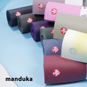 マンドゥカ ヨガマット manduka PRO 6mm 180cm×66cm  無地 総柄 タイダイ柄 フィットネス ホットヨガ ピラティス ジム ヨガラグ