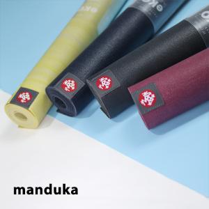 マンドゥカ ヨガマット manduka eko SuperLite TRAVEL MAT 1.5mm Bamboo Marbled Charcoal Elderberry DIP Midnight ピラティス 折り畳み スーパーライトマット