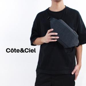 コートエシエル バックパック cote et ciel Isar Small CHARCOAL DARK GREY 28748 COTE&CIEL APPLE アップル 公認ブランド 鞄 バッグ ユニセックス｜nest001