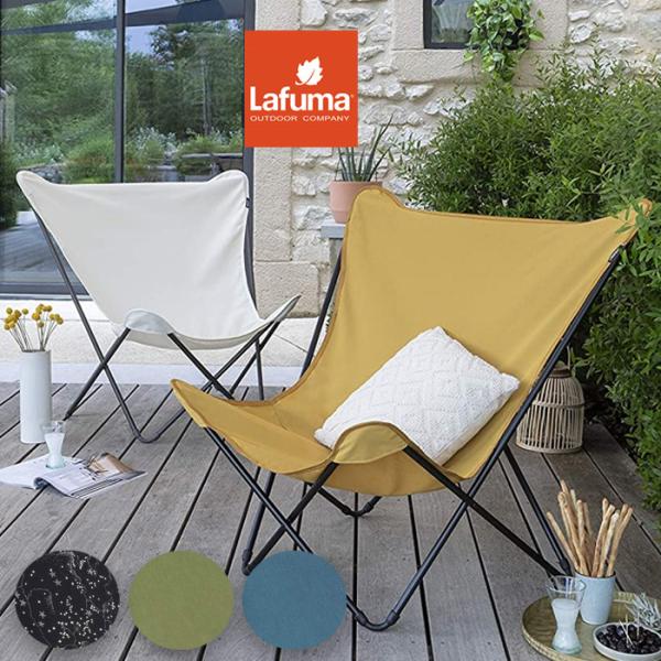 ラフマ アウトドア チェアー LAFUMA POP UP XL AIRLON LFM2777 ポップ...
