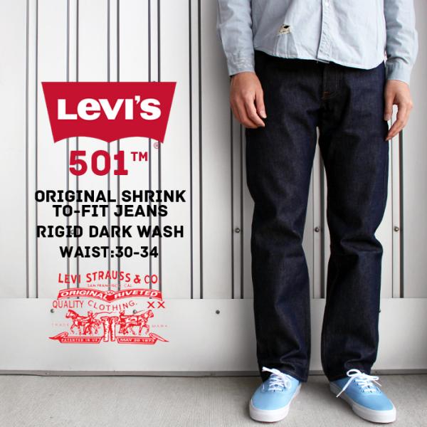 リーバイス ジーンズ デニム Levi&apos;s 501 ORIGINAL SHRINK TO-FIT 0...