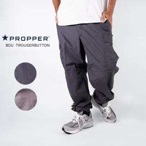 プロッパー PROPPER コットンリップストップカーゴパンツ COTTON