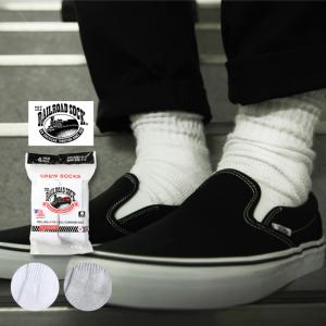 レイルロードソックス 6足入り靴下 THE RAILROAD SOCK