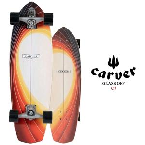 カーバー スケートボード CARVER GLASS OFF C7 トラック コンプリート サーフィン スケート スケボー サーフスケート デッキ